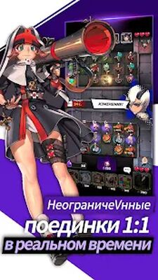 Скачать взломанную Defense War [Мод меню] MOD apk на Андроид