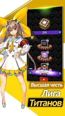 Скачать взломанную Defense War [Мод меню] MOD apk на Андроид