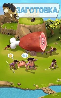 Скачать взломанную Brutal Age: Horde Invasion [Бесплатные покупки] MOD apk на Андроид