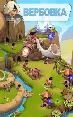 Скачать взломанную Brutal Age: Horde Invasion [Бесплатные покупки] MOD apk на Андроид