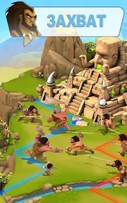 Скачать взломанную Brutal Age: Horde Invasion [Бесплатные покупки] MOD apk на Андроид