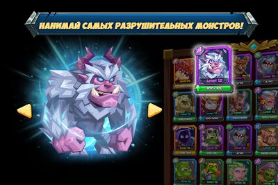 Скачать взломанную Tactical Monsters (Тактические Монстры) [Много денег] MOD apk на Андроид