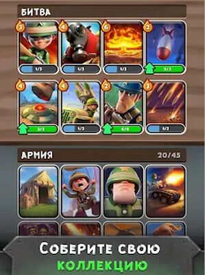 Скачать взломанную War Heroes：мультиплеер война [Много монет] MOD apk на Андроид