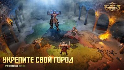 Скачать взломанную Land of Empires: эпическая игра стратегия [Много монет] MOD apk на Андроид