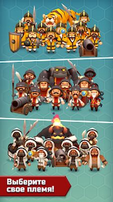 Скачать взломанную Гексония [Мод меню] MOD apk на Андроид