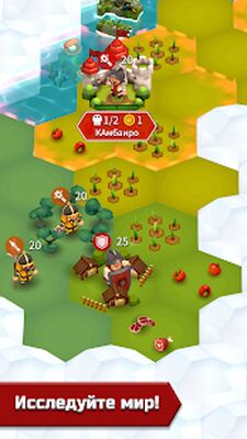 Скачать взломанную Гексония [Мод меню] MOD apk на Андроид