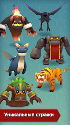 Скачать взломанную Гексония [Мод меню] MOD apk на Андроид