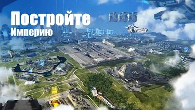 Скачать взломанную ASTROKINGS: Стратегия, космосе [Много монет] MOD apk на Андроид