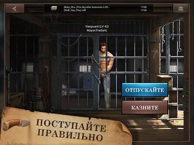 Скачать взломанную West Game [Много монет] MOD apk на Андроид