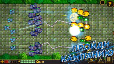 Скачать взломанную Tanks Defense [Много денег] MOD apk на Андроид