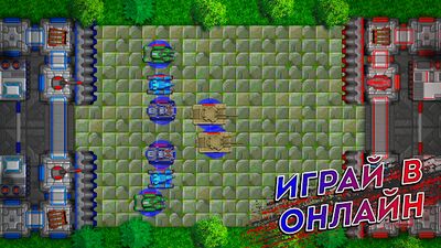 Скачать взломанную Tanks Defense [Много денег] MOD apk на Андроид