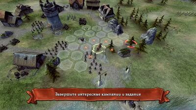 Скачать взломанную Hex Commander: Fantasy Heroes [Бесплатные покупки] MOD apk на Андроид