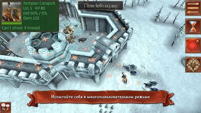 Скачать взломанную Hex Commander: Fantasy Heroes [Бесплатные покупки] MOD apk на Андроид