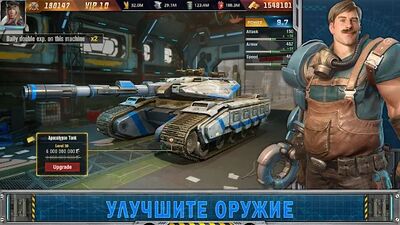 Скачать взломанную War of Destiny [Бесплатные покупки] MOD apk на Андроид