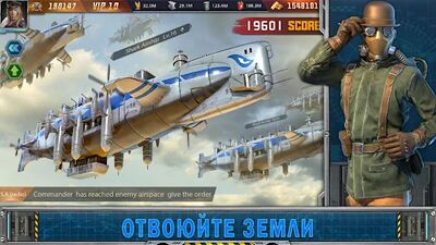 Скачать взломанную War of Destiny [Бесплатные покупки] MOD apk на Андроид