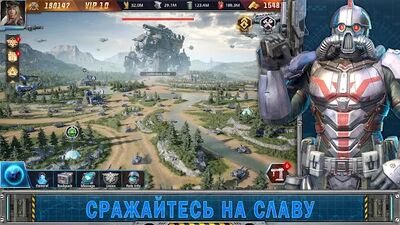 Скачать взломанную War of Destiny [Бесплатные покупки] MOD apk на Андроид