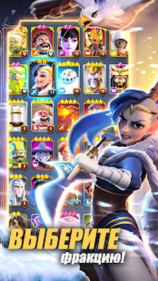 Скачать взломанную Rivengard [Бесплатные покупки] MOD apk на Андроид