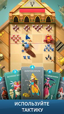 Скачать взломанную Stormbound: Kingdom Wars [Бесплатные покупки] MOD apk на Андроид