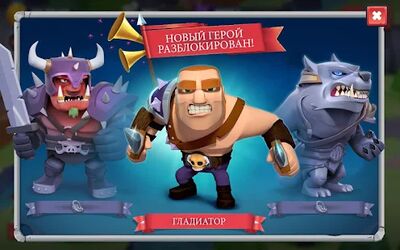 Скачать взломанную Game of Warriors [Много монет] MOD apk на Андроид