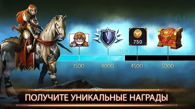 Скачать взломанную Might & Magic: Chess Royale [Много денег] MOD apk на Андроид