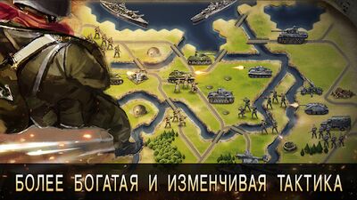 Скачать взломанную World War 2: WW2 Стратегические игры [Бесплатные покупки] MOD apk на Андроид