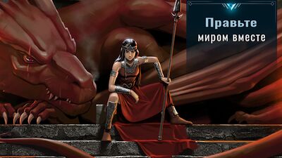 Скачать взломанную War Dragons [Много денег] MOD apk на Андроид
