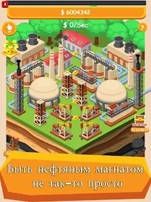 Скачать взломанную Oil Tycoon - кликер с пассивным доходом [Много монет] MOD apk на Андроид