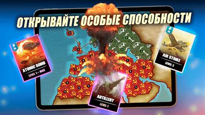 Скачать взломанную Война: битва и завоевание [Мод меню] MOD apk на Андроид