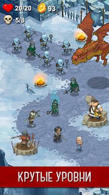 Скачать взломанную Престол офлайн [Много монет] MOD apk на Андроид