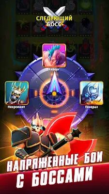 Скачать взломанную Random Clash — защита башен [Много монет] MOD apk на Андроид