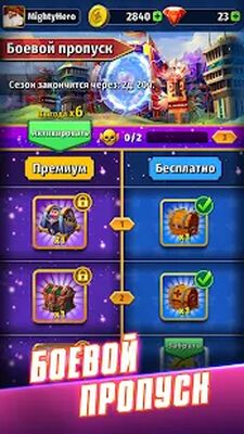Скачать взломанную Random Clash — защита башен [Много монет] MOD apk на Андроид