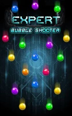 Скачать взломанную Expert Игра шарики [Много монет] MOD apk на Андроид