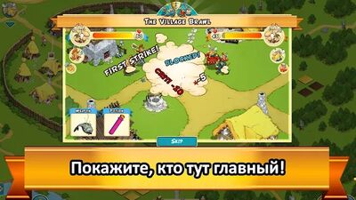 Скачать взломанную Asterix and Friends [Много монет] MOD apk на Андроид