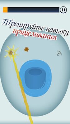 Скачать взломанную Toilet Time - A Bathroom Game [Много монет] MOD apk на Андроид