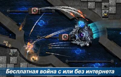 Скачать взломанную Defense Legends 2: Командир башня обороны [Много денег] MOD apk на Андроид