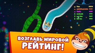 Скачать взломанную Snaky .io - ММО PvP Червячки [Бесплатные покупки] MOD apk на Андроид
