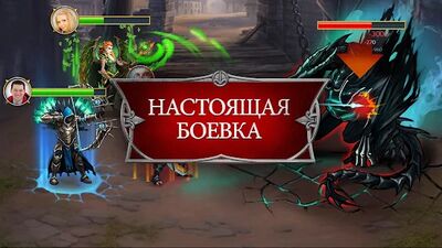 Скачать взломанную Gods and Glory: War for the Throne [Много монет] MOD apk на Андроид