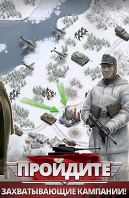 Скачать взломанную 1941 ледяной фронт [Бесплатные покупки] MOD apk на Андроид