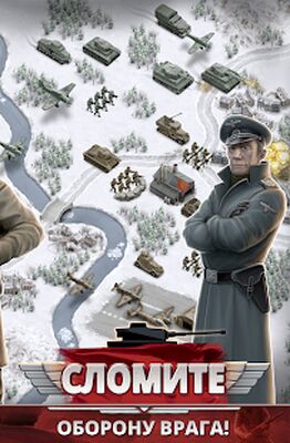 Скачать взломанную 1941 ледяной фронт [Бесплатные покупки] MOD apk на Андроид