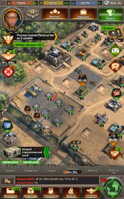 Скачать взломанную Soldiers Inc: Mobile Warfare [Много денег] MOD apk на Андроид