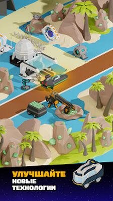 Скачать взломанную Space Colony: Космос Кликер [Много монет] MOD apk на Андроид