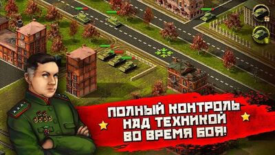 Скачать взломанную Вторая Мировая Война: стратегия в реальном времени [Много денег] MOD apk на Андроид