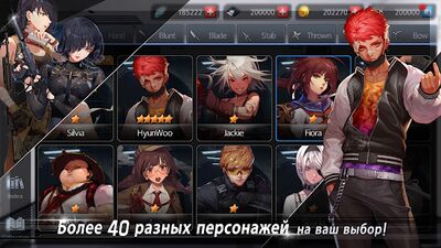 Скачать взломанную Black Survival [Много монет] MOD apk на Андроид