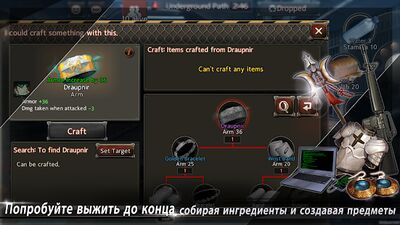 Скачать взломанную Black Survival [Много монет] MOD apk на Андроид