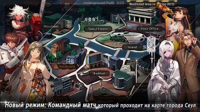 Скачать взломанную Black Survival [Много монет] MOD apk на Андроид