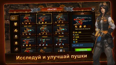 Скачать взломанную Steampunk Tower 2: The One Tower Defense Strategy [Бесплатные покупки] MOD apk на Андроид
