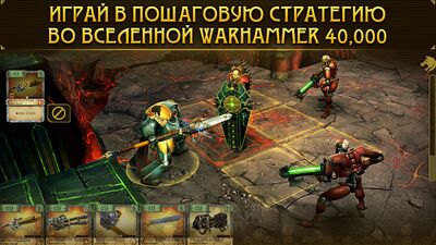 Скачать взломанную Warhammer 40,000: Space Wolf [Много денег] MOD apk на Андроид
