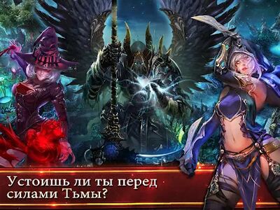 Скачать взломанную Deck Heroes: Великая Битва! [Бесплатные покупки] MOD apk на Андроид