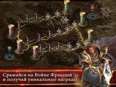 Скачать взломанную Deck Heroes: Великая Битва! [Бесплатные покупки] MOD apk на Андроид