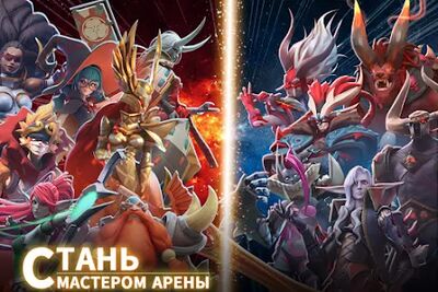 Скачать взломанную Mobile Royale: Королевская Стратегия [Много монет] MOD apk на Андроид